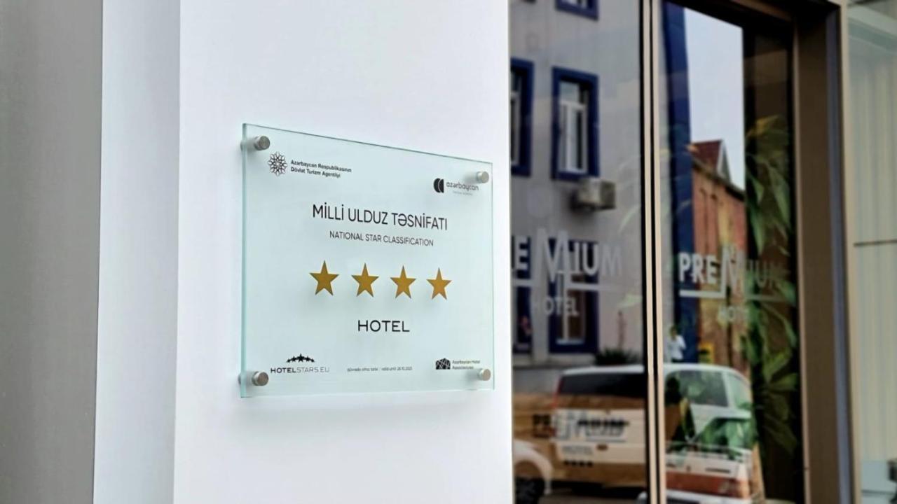 Premium Hotel 간자 외부 사진